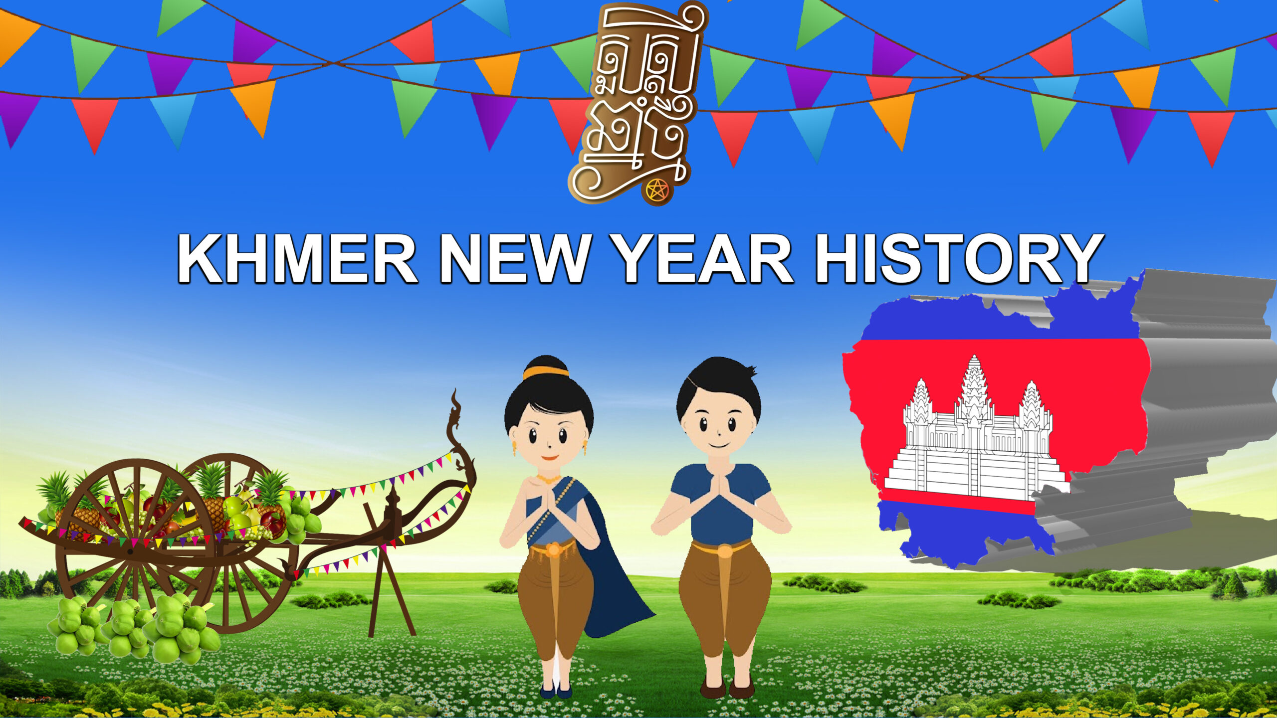 Khmer New Year History